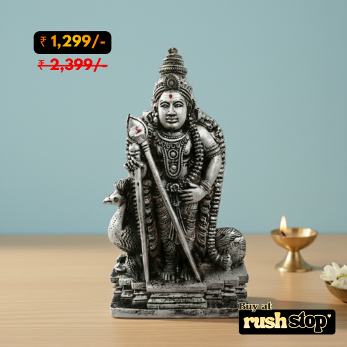 Handcrafted Antique Gold Finish Karthikeya Idol