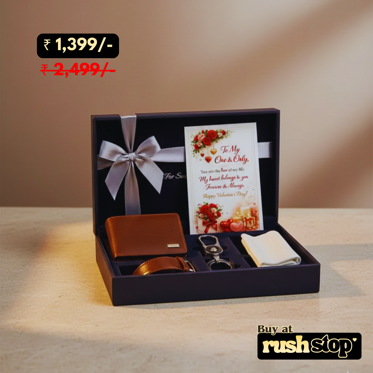 Gift set with wallet, keychain, and card in a box on a wooden surface with 'rushstop' branding.